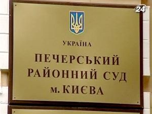 Суд розшукує свідків, зокрема, Ющенка Суд розшукує свідків, зокрема, Ющенка