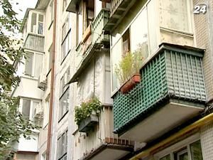 В Україні затвердять єдиний порядок формування тарифів В Україні затвердять єдиний порядок формування тарифів