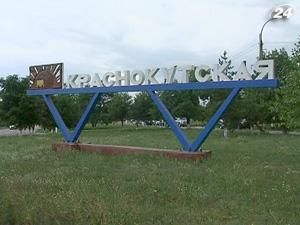 Аварія на шахті сталась через неправильне інженерне рішення Аварія на шахті сталась через неправильне інженерне рішення