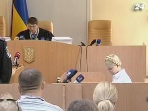 Суд допитуватиме свідків у справі Тимошенко Суд допитуватиме свідків у справі Тимошенко