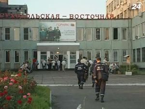 До 28 человек увеличилось количество жертв на шахте "Суходольская-Восточная" До 28 человек увеличилось количество жертв на шахте "Суходольская-Восточная"