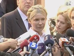 Тимошенко знов захотіла відводу Кірєєва