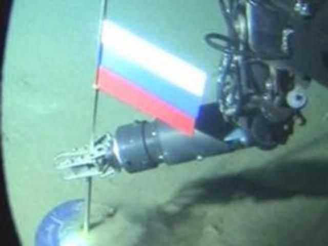 Росія претендує на золото і мідь з Атлантичного океану