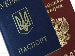 У МВС заявляють, що подвійне громадянство в Україні не заборонено