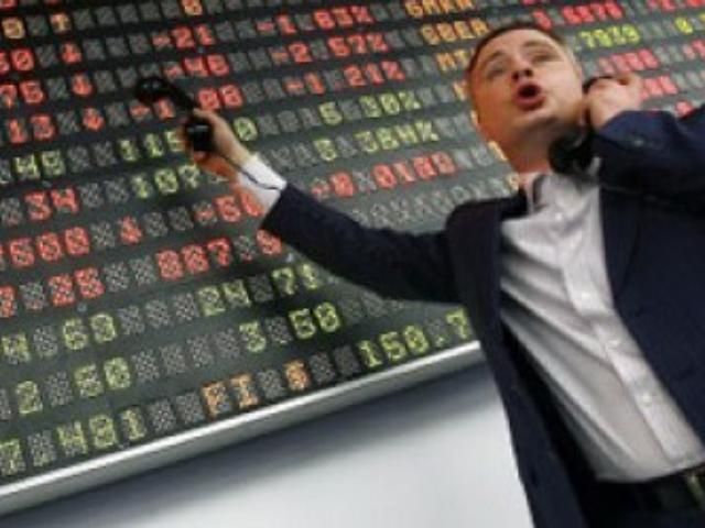 Мировой рынок акций потерял более 2,5 трлн. за эту неделю Мировой рынок акций потерял более 2,5 трлн. за эту неделю