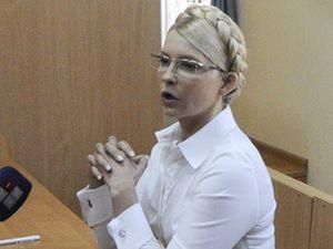 Тимошенко требует отменить подписку о невыезде 