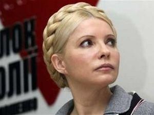 Тимошенко: Моя команда начала войну с мафией 