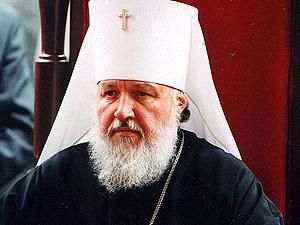Патріарха Кирила госпіталізували