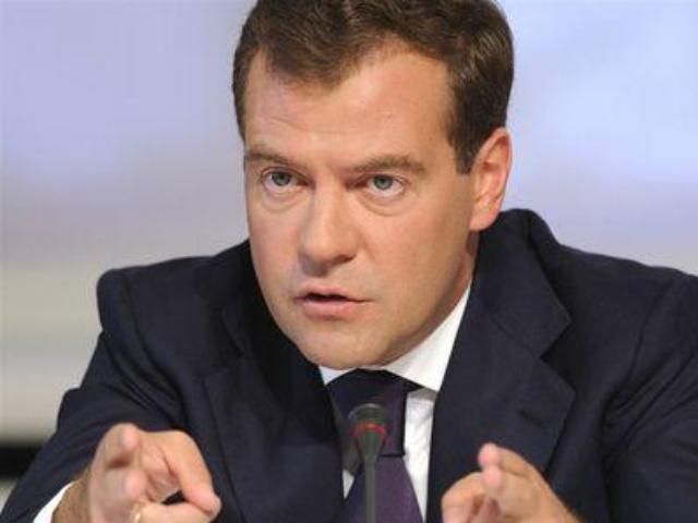 Медведєв назвав умови відновлення відносин з Грузією Медведєв назвав умови відновлення відносин з Грузією
