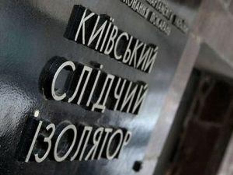 Тимошенко відвезли до СІЗО, де сидить Луценко Тимошенко відвезли до СІЗО, де сидить Луценко