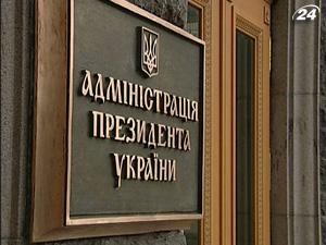 Янукович никакого отношения к аресту Тимошенко не имеет Янукович никакого отношения к аресту Тимошенко не имеет