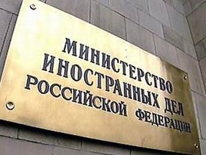 Росія просить справедливо судити Тимошенко Росія просить справедливо судити Тимошенко