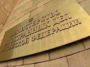 Росія: Газові угоди 2009 року укладені законно Росія: Газові угоди 2009 року укладені законно