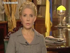 Юлия Тимошенко накануне ареста записала видеообращение (ВИДЕО)
