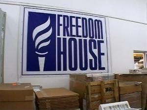 Freedom House закликає до негайного звільнення Тимошенко