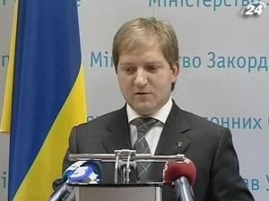 МИД призывает мир не вмешиваться в суд над Тимошенко 