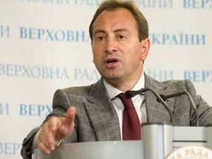 Томенко: Через "прецедент Азарова" можна заарештувати більшу половину українців Томенко: Через "прецедент Азарова" можна заарештувати більшу половину українців