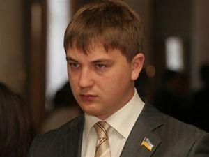 В партии Тимошенко хотят объединить украинскую молодежь для противодействия действующей власти