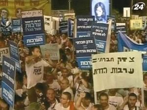 На протесты в Израиле вышло более 300 тысяч человек На протесты в Израиле вышло более 300 тысяч человек