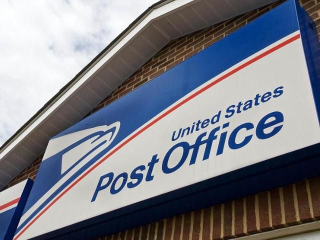 Почта США готовится к банкротству