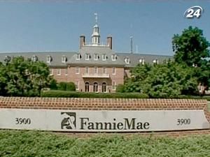 Fannie Mae попросило в держави ще 5 млрд. дол. Fannie Mae попросило в держави ще 5 млрд. дол.