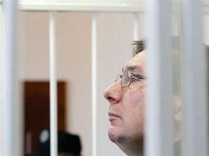 Суд отказал Луценко привлечь депутата Москаля