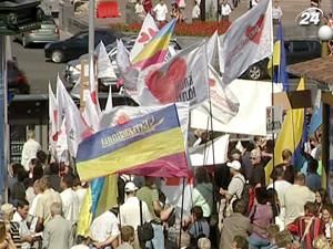 Суд над Тимошенко и Луценко объединяет людей