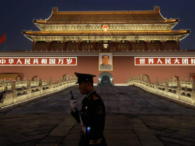 Китай требует ввести новую резервную валюту