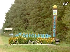 На базі сільрад відкриватимуть кооперативи На базі сільрад відкриватимуть кооперативи