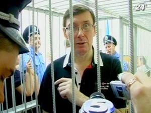 Суд не захотел освободить из-под стражи Луценко - 8 августа 2011 - Телеканал новин 24 Суд не захотел освободить из-под стражи Луценко - 8 августа 2011 - Телеканал новин 24