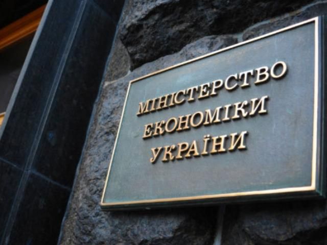 У Клюєва порахували ВВП в Україні в 2011 р. У Клюєва порахували ВВП в Україні в 2011 р.