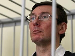 Все фигуранты "дела Луценко" свою вину не признают
