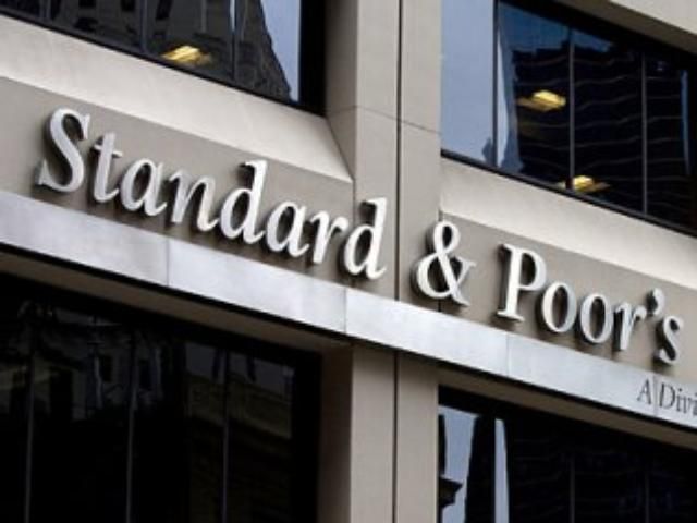 S & P не ожидает "эффекта домино" для развивающихся стран 