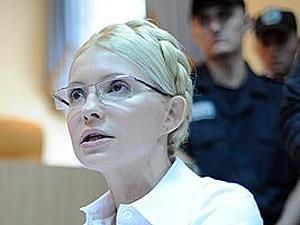 Суд над Тимошенко перенсли на середу