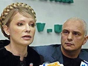 Муж Тимошенко: Мы будем моральной защитой