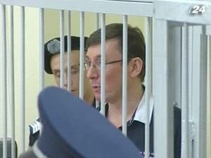 Суд не захотел освободить из-под стражи Луценко  - 8 августа 2011 - Телеканал новин 24