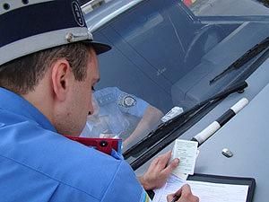 "Батьківщина": У водія, який віз до Києва прихильників Тимошенко, забрали права "Батьківщина": У водія, який віз до Києва прихильників Тимошенко, забрали права