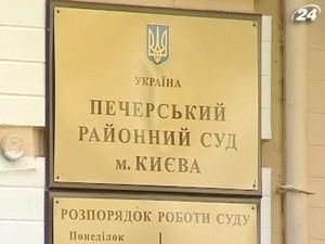 Суд приобщил семью Тимошенко к числу защитников 