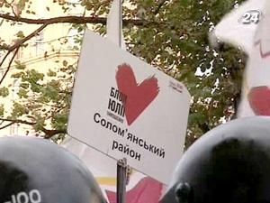 Арешт Тимошенко засудили в ОБСЄ