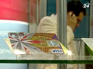 Кількість активних кредитних карток збільшилася на 9% Кількість активних кредитних карток збільшилася на 9%
