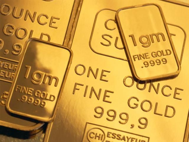 Украина начнет добычу золота Украина начнет добычу золота