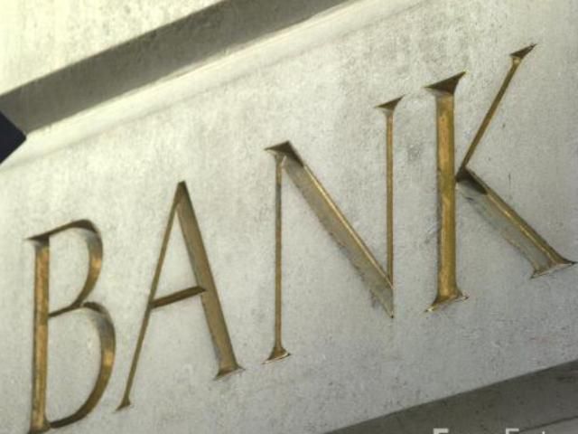 Світові банки в 2011 р. можуть звільнити 100 тис. співробітників Світові банки в 2011 р. можуть звільнити 100 тис. співробітників