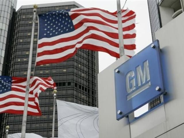 "General Motors" відновила лідерство на автомобільному ринку