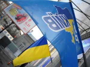 Соцопрос: Большинство "бело-голубого" электората недовольно ходом событий в Украине