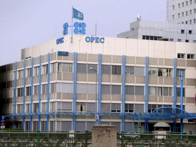 ОПЕК понизила прогноз спроса на нефть ОПЕК понизила прогноз спроса на нефть