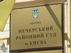 У справі Корнійчука допитують юридичні компанії