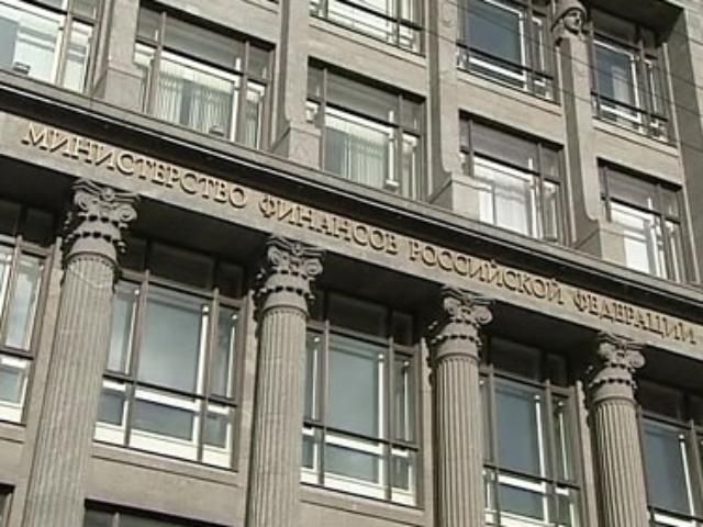 Россия будет больше занимать у собственных граждан Россия будет больше занимать у собственных граждан