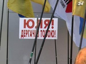 Харків: заборона суду не стала перепоною для мітингу