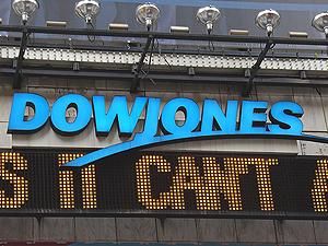 Американские биржи растут после заявления ФРС Американские биржи растут после заявления ФРС