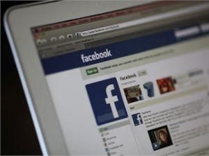 Хакеры пообещали уничтожить Facebook Хакеры пообещали уничтожить Facebook